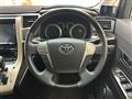 2014 Toyota Vellfire
