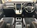 2014 Toyota Vellfire