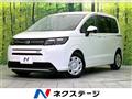 2024 Honda Freed