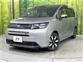 2025 Honda Freed