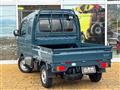 2026 Suzuki Super Carry