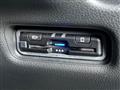 2025 Honda Freed