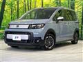2025 Honda Freed