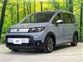 2025 Honda Freed