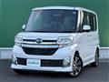 2014 Daihatsu Tanto