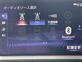 2017 Lexus NX