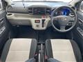 2018 Daihatsu Mira Es