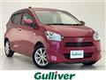 2018 Daihatsu Mira Es