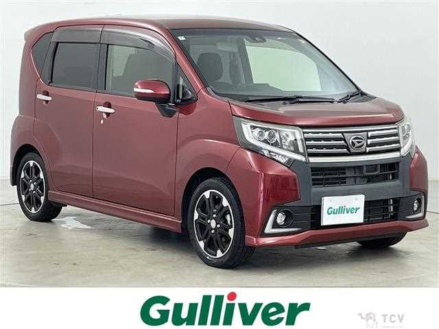 2016 Daihatsu Move