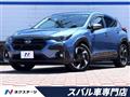 2023 Subaru Subaru Others