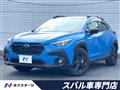 2023 Subaru Subaru Others
