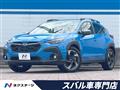 2023 Subaru Subaru Others