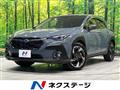 2023 Subaru Subaru Others