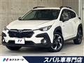 2023 Subaru Subaru Others