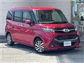 2019 Toyota Tank