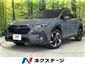 2024 Subaru Subaru Others