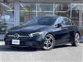 2019 Mercedes-Benz A-Class