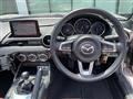 2023 Mazda Roadster