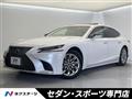 2017 Lexus LS