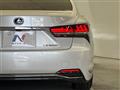 2017 Lexus LS