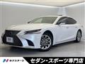 2018 Lexus LS