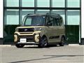 2023 Daihatsu Tanto
