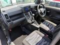 2026 Daihatsu Taft