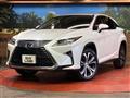 2016 Lexus RX