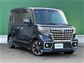 2023 Suzuki Spacia
