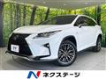 2017 Lexus RX