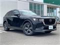 2023 Mazda Mazda Others