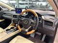 2021 Lexus RX