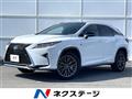 2015 Lexus RX