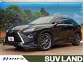 2017 Lexus RX