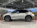 2017 Lexus RX
