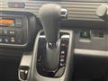 2021 Honda N-VAN