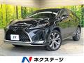 2020 Lexus RX