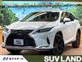 2019 Lexus RX