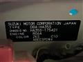 2014 Suzuki Suzuki Others