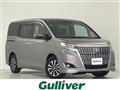 2020 Toyota Esquire