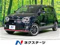 2015 Suzuki Suzuki Others
