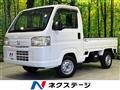 2013 Honda Acty Truck