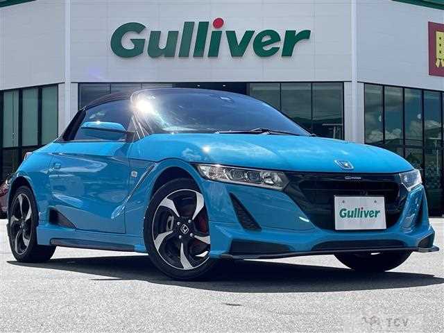 2015 Honda S660