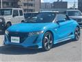 2015 Honda S660