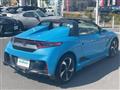 2015 Honda S660