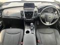 2018 Toyota Crown Hybrid
