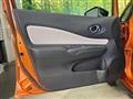 2018 Nissan Note