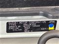 2016 Suzuki Lapin