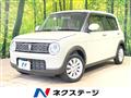 2021 Suzuki Lapin