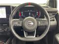 2024 Nissan Nissan Others